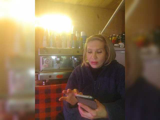 Katriona's BongaCams show and profile