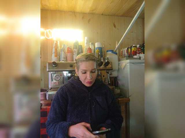 Katriona's BongaCams show and profile