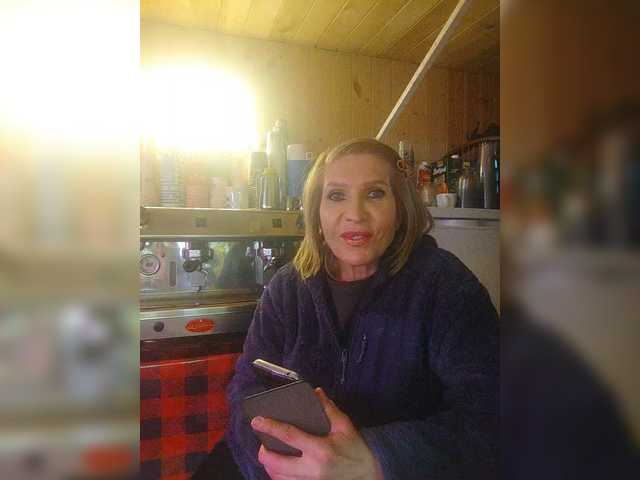 Katriona's BongaCams show and profile