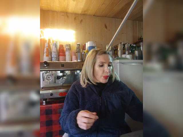 Katriona's BongaCams show and profile