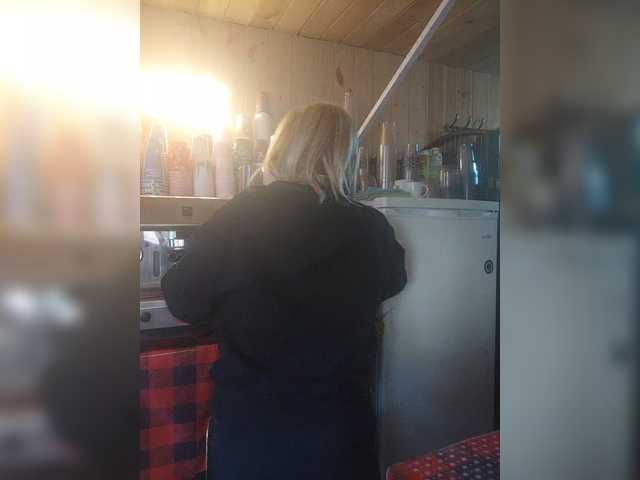 Katriona's BongaCams show and profile