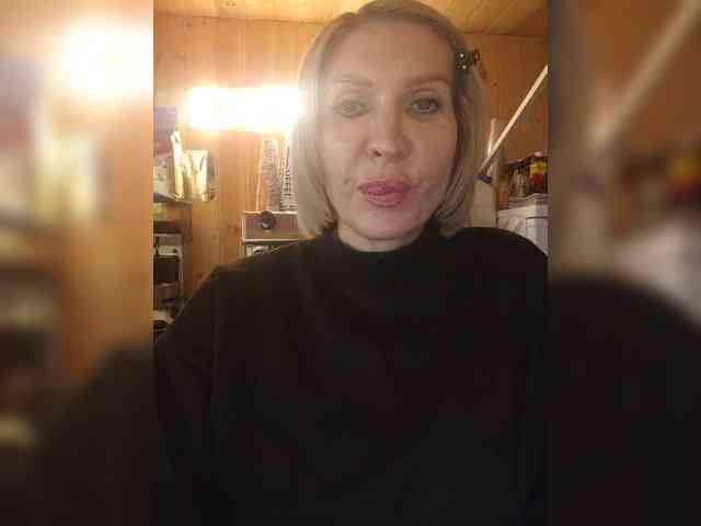 Katriona webcam