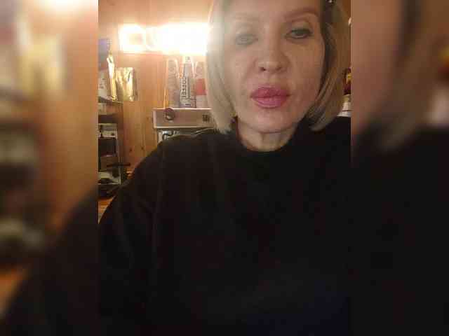 Katriona webcam