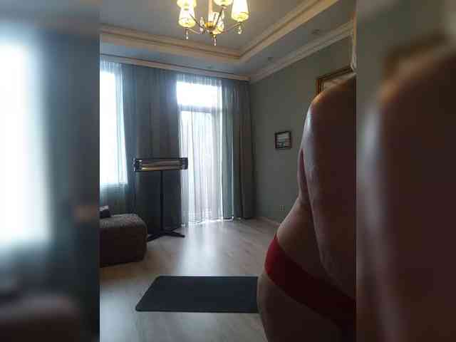 Katriona webcam