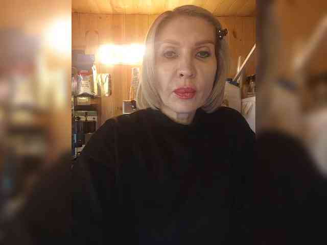 Katriona webcam
