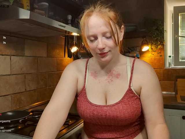 Zlatalata