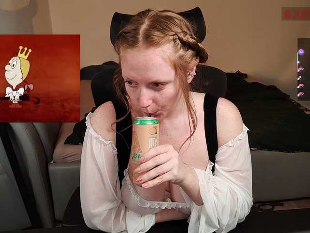 Zlatalata's BongaCams show and profile