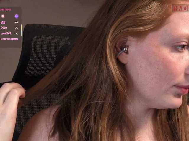 Zlatalata's BongaCams show and profile