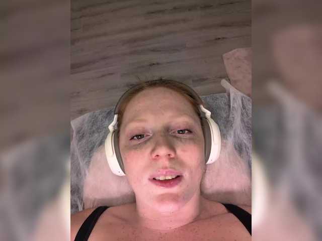 Zlatalata's BongaCams show and profile