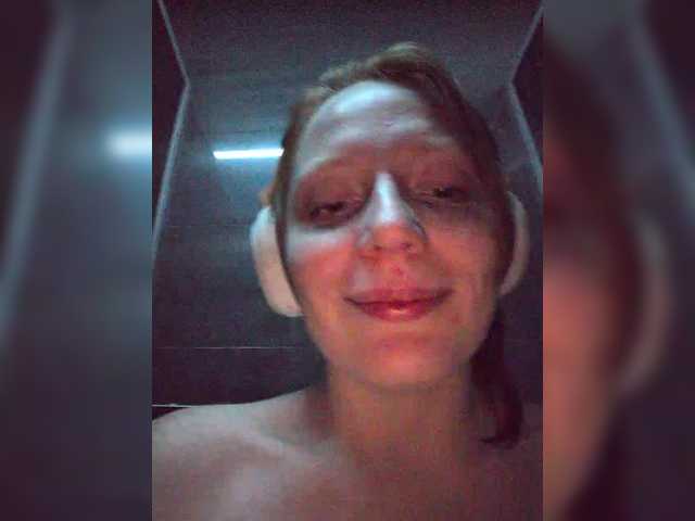 BongaCams Zlatalata is Freechat Zlatalata — Freechat on BongaCams