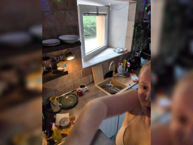 Zlatalata's BongaCams show and profile