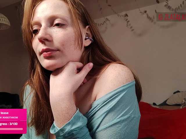 Zlatalata's BongaCams show and profile