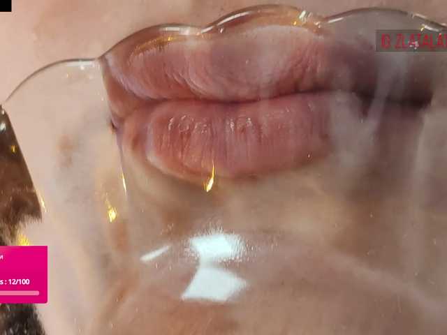 Zlatalata's BongaCams show and profile