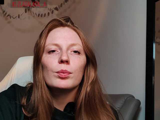 Zlatalata's BongaCams show and profile