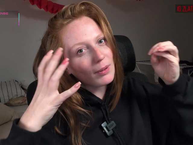 стрип от Zlatalata