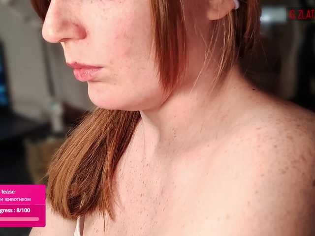 Zlatalata's BongaCams show and profile