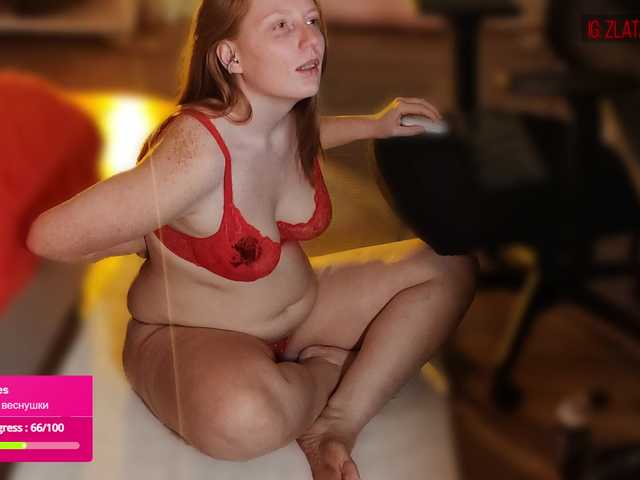 Zlatalata's BongaCams show and profile