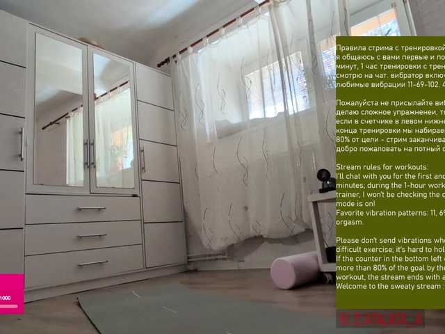 Zlatalata's BongaCams show and profile