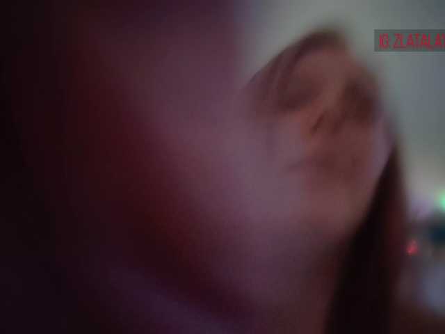 Zlatalata's BongaCams show and profile