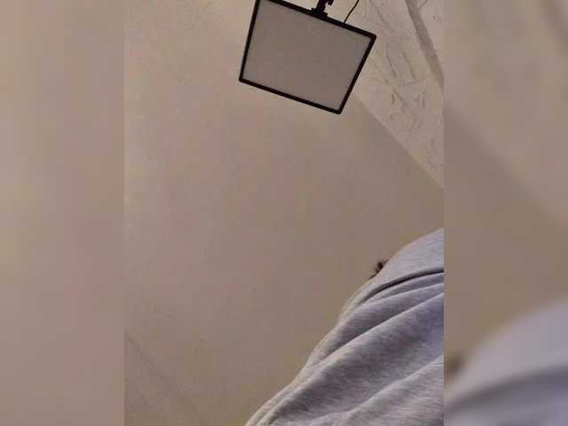 Zlatalata's BongaCams show and profile