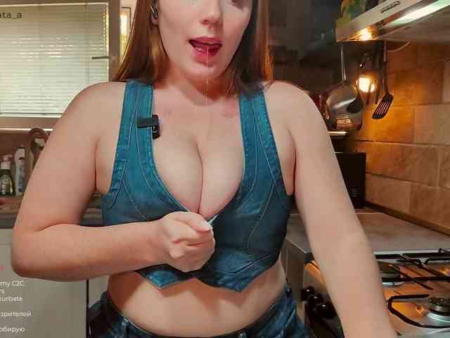 video chat Zlatalata