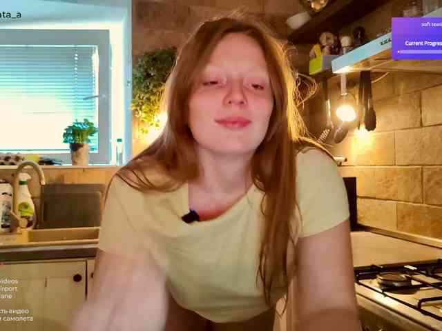 Zlatalata webcam