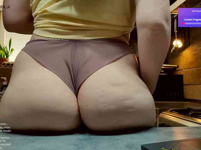 Zlatalata webcam