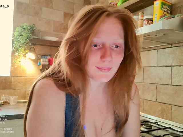 Zlatalata webcam