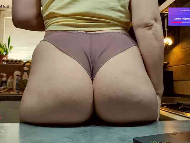 Zlatalata webcam