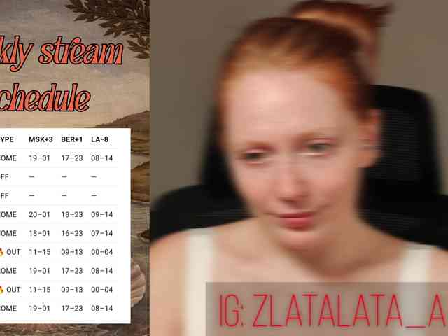 Zlatalata webcam