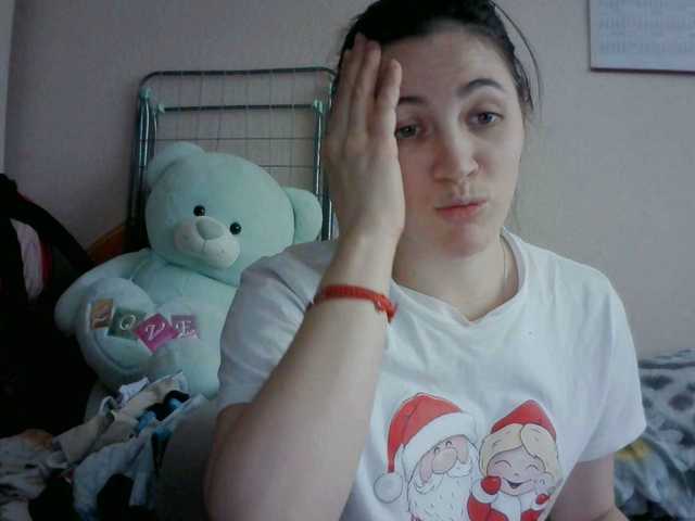 Preview of prettybella7