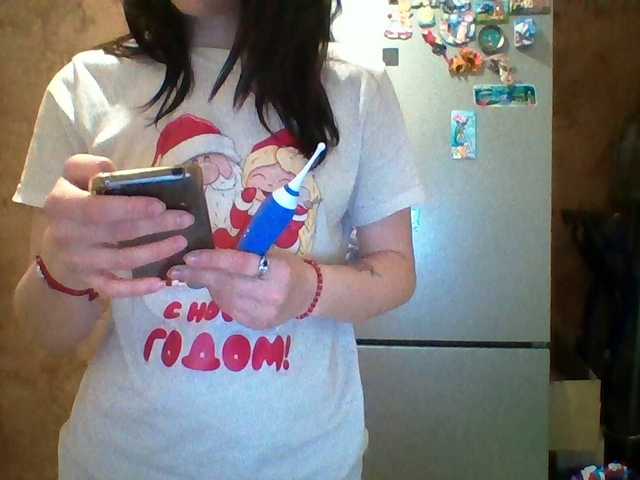 Prettybella7's BongaCams show and profile