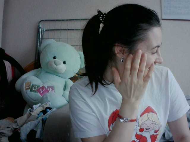 Preview of prettybella7