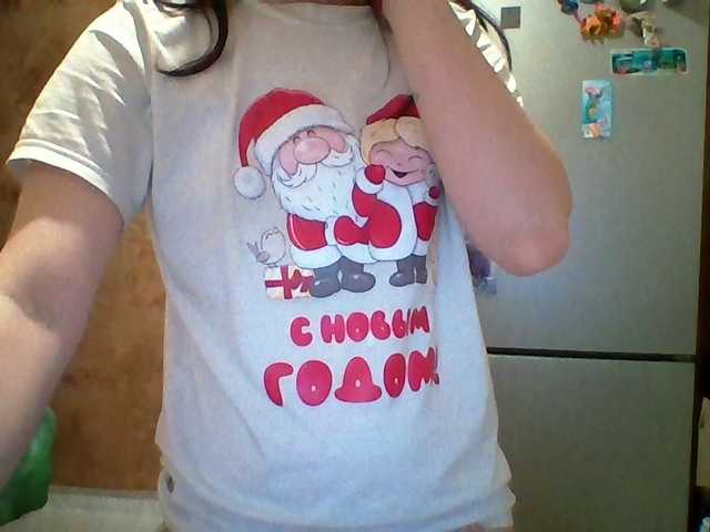 Prettybella7's BongaCams show and profile