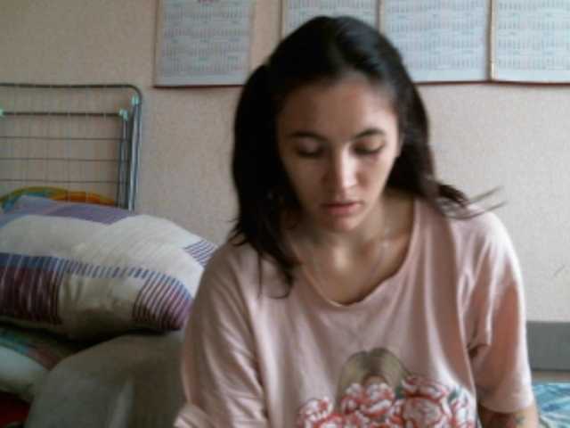  Prettybella7 chat room