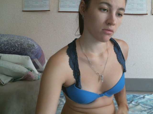 Preview of prettybella7