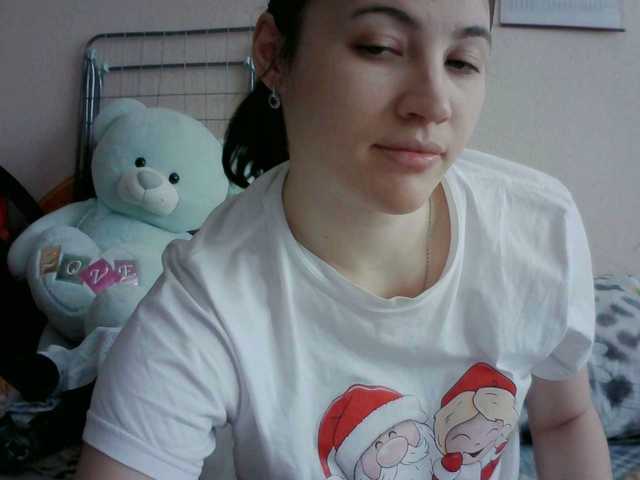 Preview of prettybella7