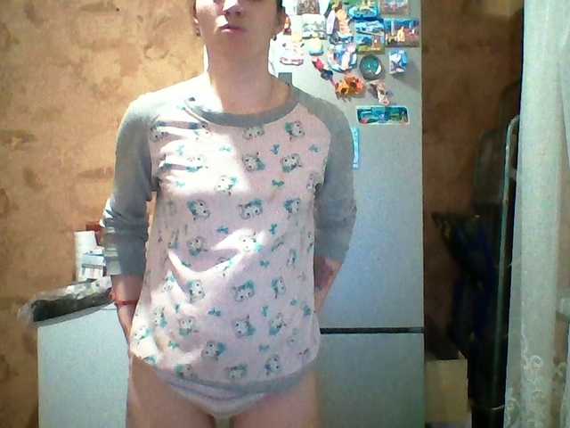 Prettybella7's BongaCams show and profile