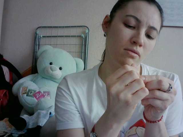 Preview of prettybella7