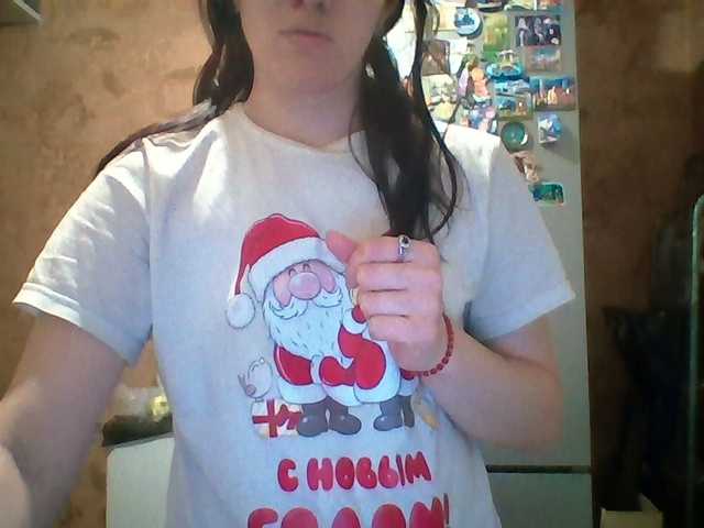 Preview of prettybella7