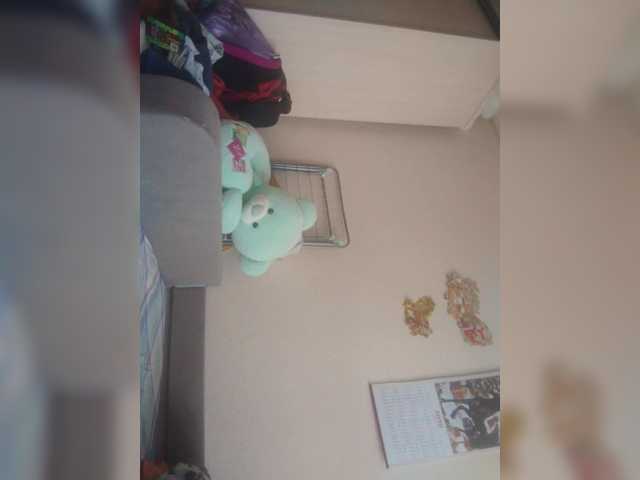 Prettybella7 live cam profile