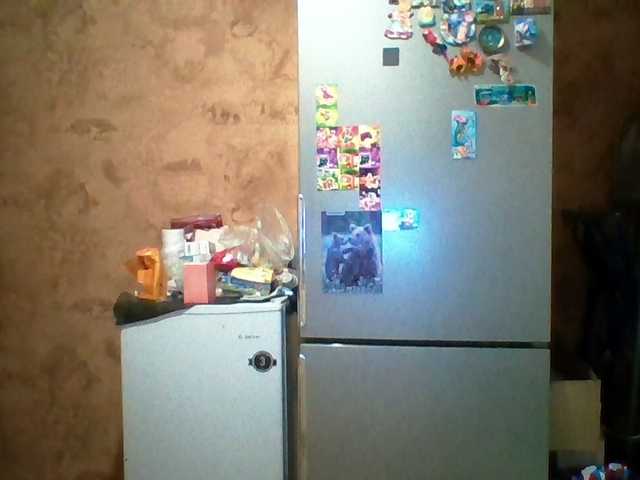 Prettybella7's BongaCams show and profile