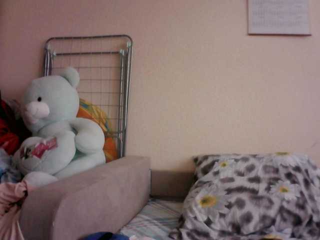 Prettybella7's BongaCams show and profile