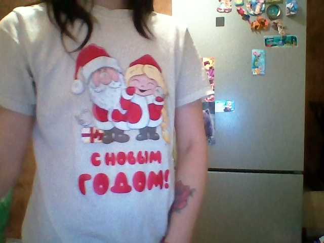 Prettybella7's BongaCams show and profile