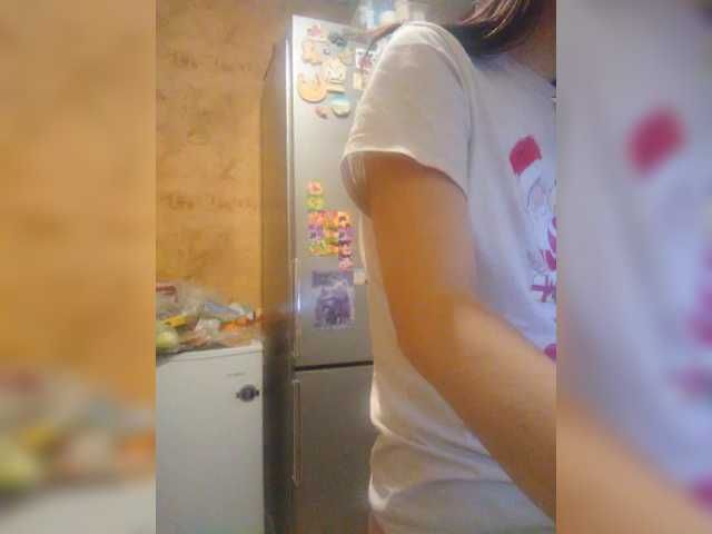 Prettybella7's BongaCams show and profile