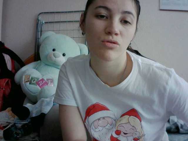 Preview of prettybella7