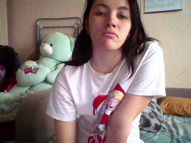 Preview of prettybella7