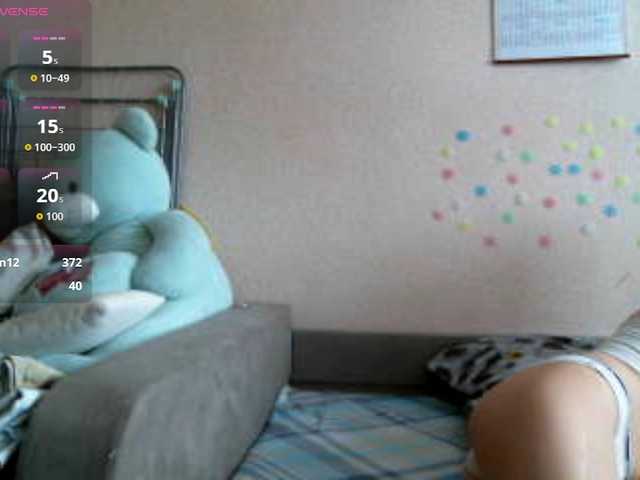 Prettybella7's BongaCams show and profile