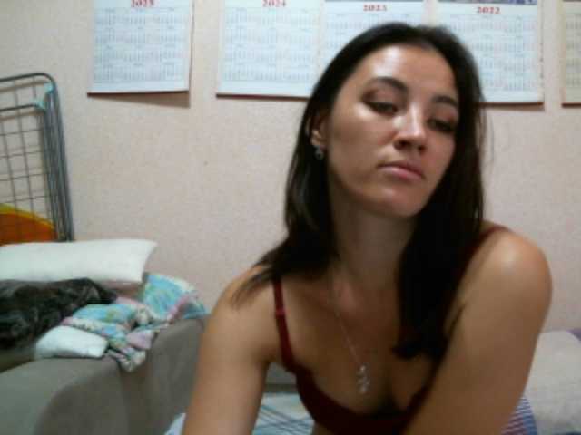 Preview of prettybella7