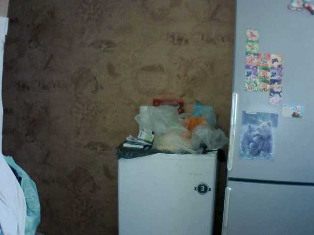 Prettybella7's BongaCams show and profile